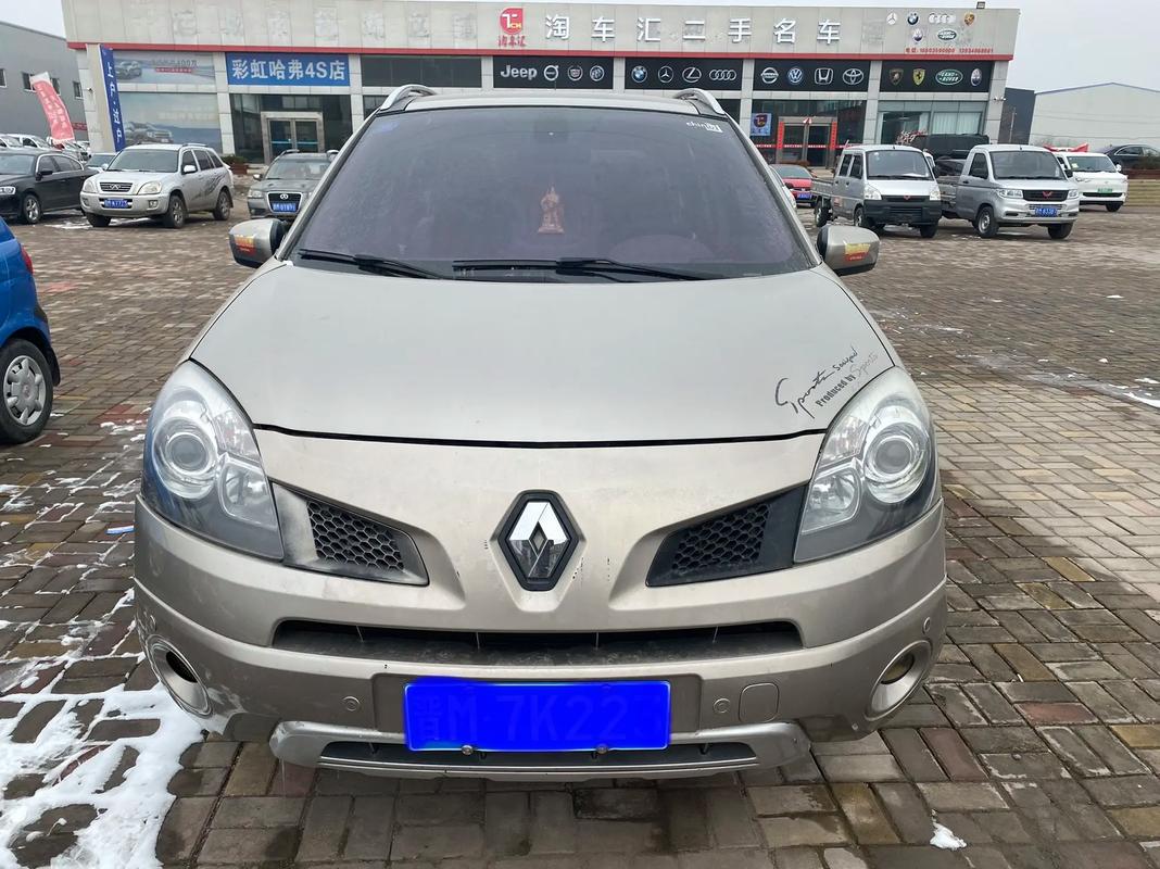 佛山南海区月集宏企业管理咨询日产汽车与雷诺的合作，哈弗的低能耗柴油动力技术